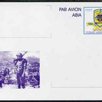 Ukraine 1997 40c postal stationery card showing soldier (without inscriptions) very fine unused