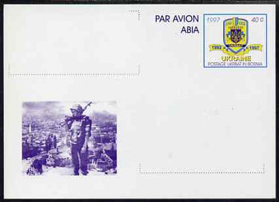 Ukraine 1997 40c postal stationery card showing soldier (without inscriptions) very fine unused