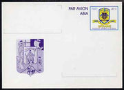 Ukraine 1997 40c postal stationery card showing various Heraldic icons very fine unused