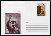 South Ossetia Republic (Kussar Iryston) 1999 Stalin with Churchill postal stationery card unused and pristine