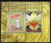 Benin 2008 Fungi & Orchids #3 perf sheetlet containing 2 values each with Scout Logo, unmounted mint