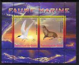 Benin 2008 Marine Fauna #1 perf sheetlet containing 2 values each with Scout Logo, unmounted mint