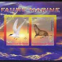 Benin 2008 Marine Fauna #1 imperf sheetlet containing 2 values each with Scout Logo, unmounted mint