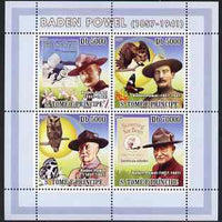 St Thomas & Prince Islands 2008 Baden Powell perf sheetlet containing 4 values unmounted mint