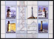 Guinea - Bissau 2008 Lighthouses perf sheetlet containing 4 values unmounted mint