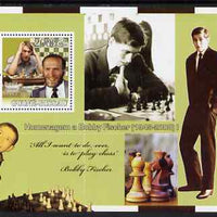 Guinea - Bissau 2008 Chess Champions - Tribute to Bobby Fischer #1 perf souvenir sheet unmounted mint