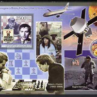 Guinea - Bissau 2008 Chess Champions - Tribute to Bobby Fischer #2 perf souvenir sheet unmounted mint