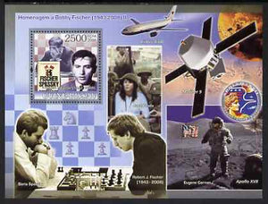 Guinea - Bissau 2008 Chess Champions - Tribute to Bobby Fischer #2 perf souvenir sheet unmounted mint