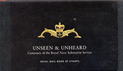 Great Britain 2001 Unseen & Unheard £6.76 Prestige booklet complete & very fine SG DX27