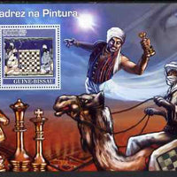 Guinea - Bissau 2007 Chess in Paintings perf souvenir sheet unmounted mint