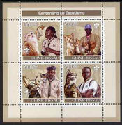 Guinea - Bissau 2007 Centenary of Scouting & Cats perf sheetlet containing 4 values unmounted mint