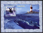 Mozambique 2007 Whales & Lighthouses perf souvenir sheet unmounted mint Yv 153