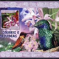 Mozambique 2007 Humming Birds & Orchids perf souvenir sheet unmounted mint Yv 158