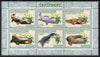 Mozambique 2007 Crocodiles perf sheetlet containing 6 values unmounted mint Yv 2384-89