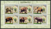 Mozambique 2007 Elephants perf sheetlet containing 6 values unmounted mint Yv 2408-13