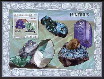 Mozambique 2007 Minerals #2 perf souvenir sheet unmounted mint Yv 169