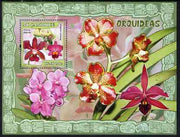 Mozambique 2007 Orchids perf souvenir sheet unmounted mint Yv 170