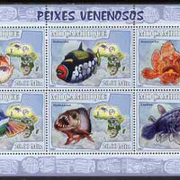 Mozambique 2007 Poisonous Fish perf sheetlet containing 6 values unmounted mint Yv 2474-79