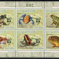 Mozambique 2007 Frogs perf sheetlet containing 6 values unmounted mint Yv 2480-85