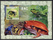 Mozambique 2007 Frogs perf souvenir sheet unmounted mint Yv 173