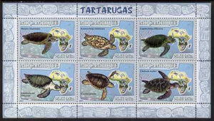 Mozambique 2007 Turtles perf sheetlet containing 6 values unmounted mint Yv 2486-91