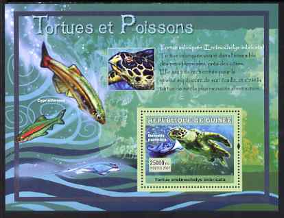 Guinea - Conakry 2007 Turtles & Fish perf souvenir sheet #1 unmounted mint Yv 522