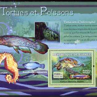 Guinea - Conakry 2007 Turtles & Fish perf souvenir sheet #3 unmounted mint Yv 524