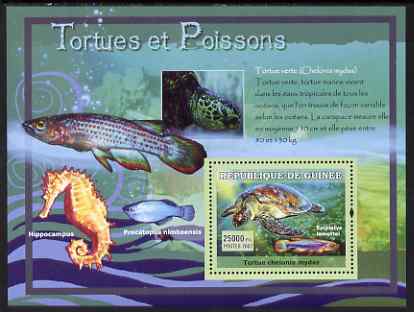 Guinea - Conakry 2007 Turtles & Fish perf souvenir sheet #3 unmounted mint Yv 524