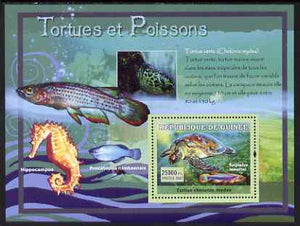 Guinea - Conakry 2007 Turtles & Fish perf souvenir sheet #3 unmounted mint Yv 524