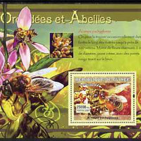 Guinea - Conakry 2007 Orchids & Bees perf souvenir sheet #1 unmounted mint Yv 531