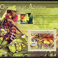 Guinea - Conakry 2007 Orchids & Bees perf souvenir sheet #2 unmounted mint Yv 532