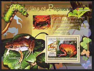 Guinea - Conakry 2007 Frogs & Butterflies perf souvenir sheet #1 unmounted mint Yv 537