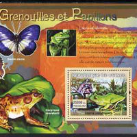 Guinea - Conakry 2007 Frogs & Butterflies perf souvenir sheet #3 unmounted mint Yv 539