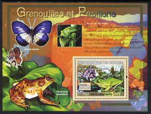 Guinea - Conakry 2007 Frogs & Butterflies perf souvenir sheet #3 unmounted mint Yv 539