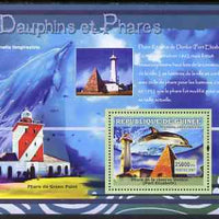 Guinea - Conakry 2007 Dolphins & Lighthouses perf souvenir sheet #2 unmounted mint Yv 541