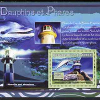 Guinea - Conakry 2007 Dolphins & Lighthouses perf souvenir sheet #3 unmounted mint Yv 542