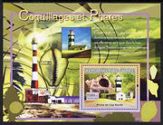 Guinea - Conakry 2007 Shells & Lighthouses perf souvenir sheet #1 unmounted mint Yv 543