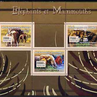 Guinea - Conakry 2007 Elephants & Mammoths perf sheetlet containing 3 values unmounted mint Yv 2942-44