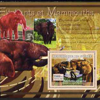 Guinea - Conakry 2007 Elephants & Mammoths perf souvenir sheet #2 unmounted mint Yv 547