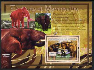 Guinea - Conakry 2007 Elephants & Mammoths perf souvenir sheet #2 unmounted mint Yv 547