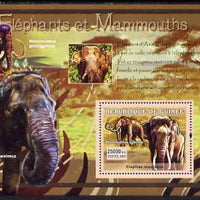 Guinea - Conakry 2007 Elephants & Mammoths perf souvenir sheet #3 unmounted mint Yv 548