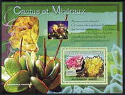 Guinea - Conakry 2007 Cacti & Minerals perf souvenir sheet #1 unmounted mint Yv 552