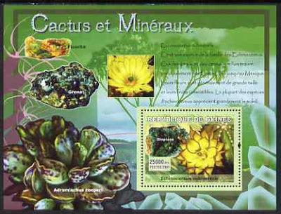 Guinea - Conakry 2007 Cacti & Minerals perf souvenir sheet #2 unmounted mint Yv 553