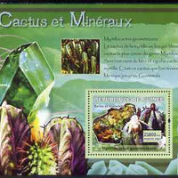 Guinea - Conakry 2007 Cacti & Minerals perf souvenir sheet #3 unmounted mint Yv 554