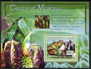 Guinea - Conakry 2007 Cacti & Minerals perf souvenir sheet #3 unmounted mint Yv 554