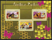 Guinea - Conakry 2007 Bees & Butterflies perf sheetlet containing 3 values unmounted mint Yv 2951-53