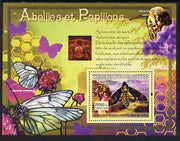 Guinea - Conakry 2007 Bees & Butterflies perf souvenir sheet #1 unmounted mint Yv 555