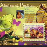 Guinea - Conakry 2007 Bees & Butterflies perf souvenir sheet #2 unmounted mint Yv 556