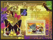 Guinea - Conakry 2007 Bees & Butterflies perf souvenir sheet #3 unmounted mint Yv 557