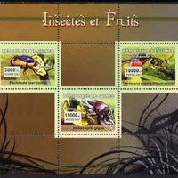 Guinea - Conakry 2007 Insects & Fruit perf sheetlet containing 3 values unmounted mint Yv 2954-56